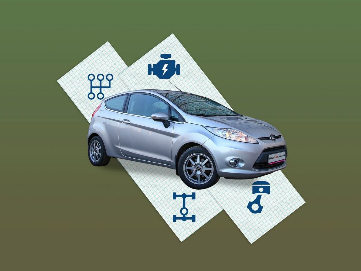 Ford Fiesta VI з пробігом: коробка, що виє, і проблеми з охолодженням