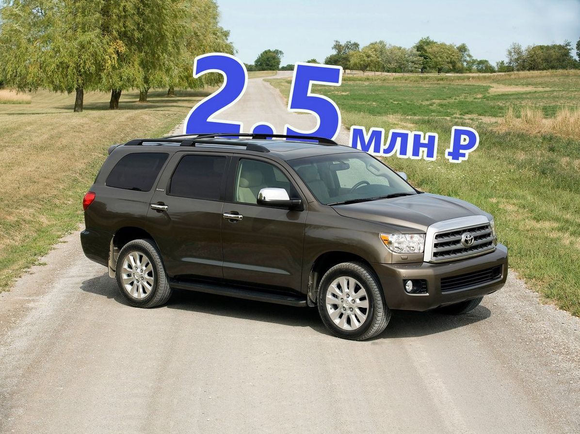 Land Cruiser на стероїдах: чи варто купувати Toyota Sequoia за 2 500 000 лей?