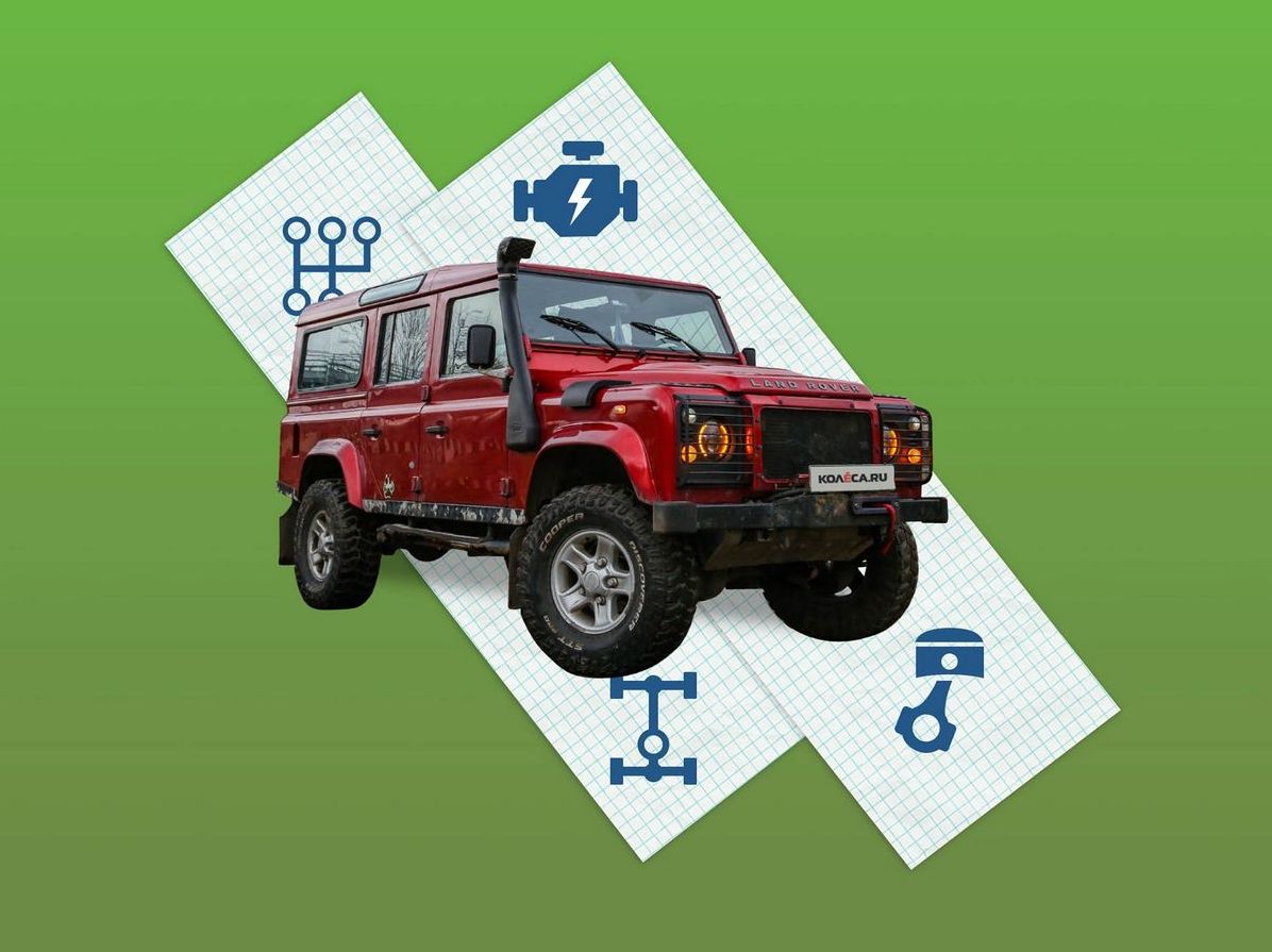 Land Rover Defender з пробігом: гальма бояться води, а мотор 2,2 гине через маслонасос