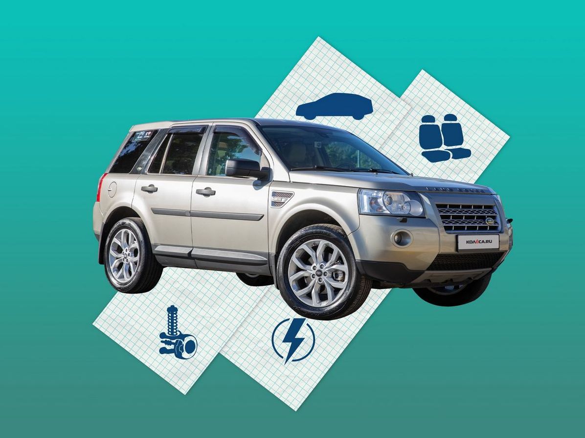 Land Rover Freelander 2 з пробігом: майже завжди гнилі арки і багато дрібниць по електриці