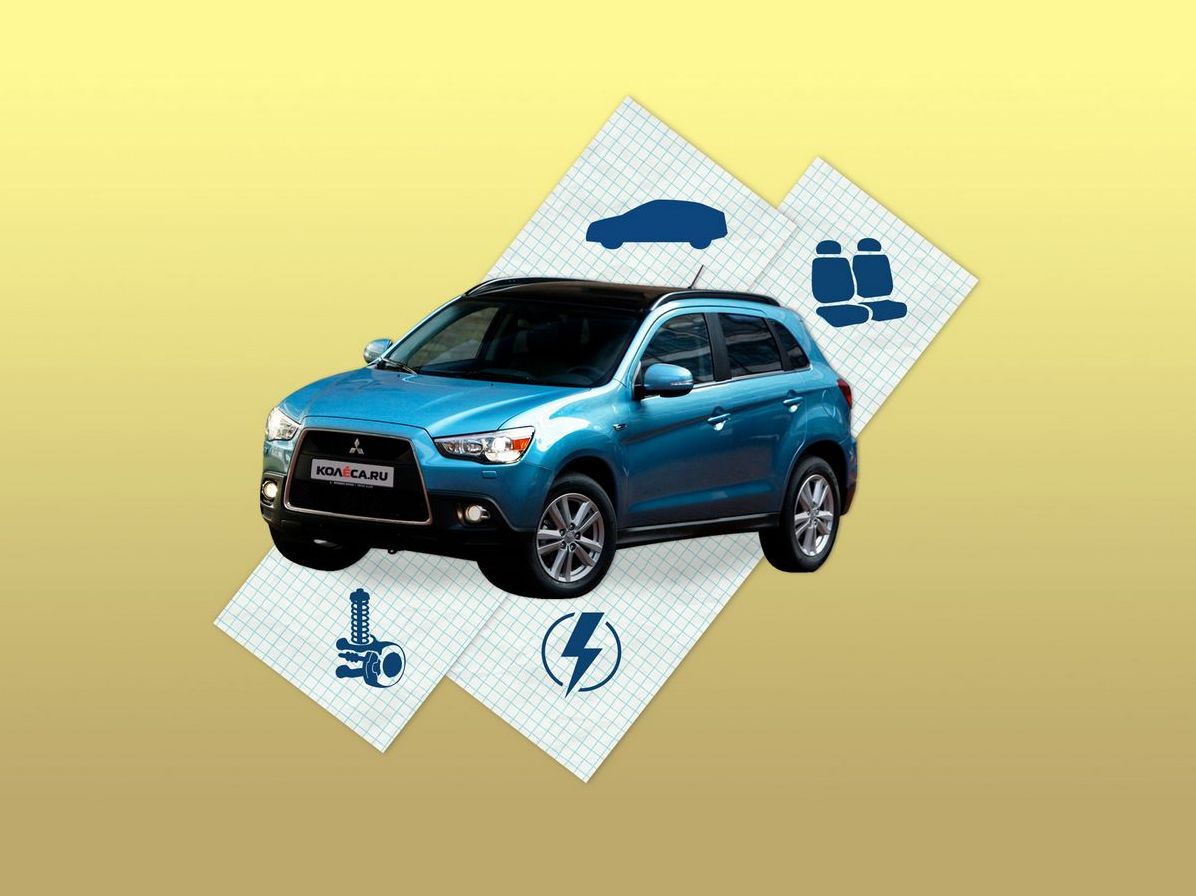 Mitsubishi ASX з пробігом: тонкий метал, тонке забарвлення і проста підвіска з сюрпризами