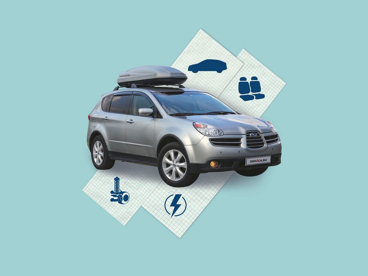 Subaru Tribeca з пробігом: радощі оцинкування та підступний блок керування двигуном