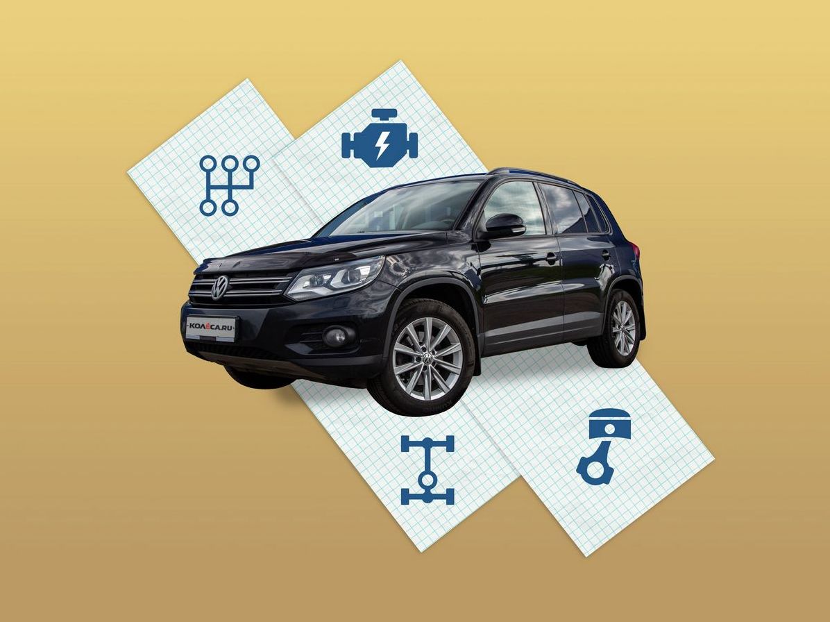 Volkswagen Tiguan I з пробігом: DSG чи гідромеханіка? TSI чи TDI?