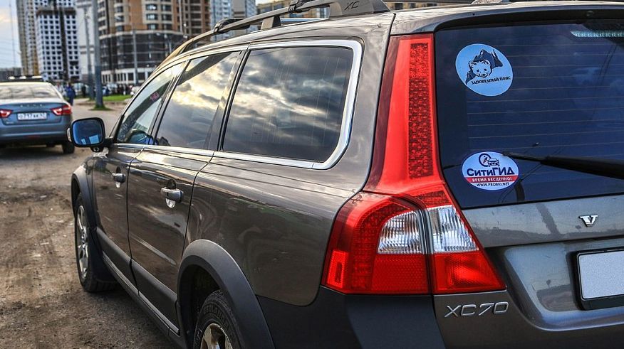 Volvo XC70 III з пробігом: погіршена електрика від Форда і підвіска, на якій можна економити