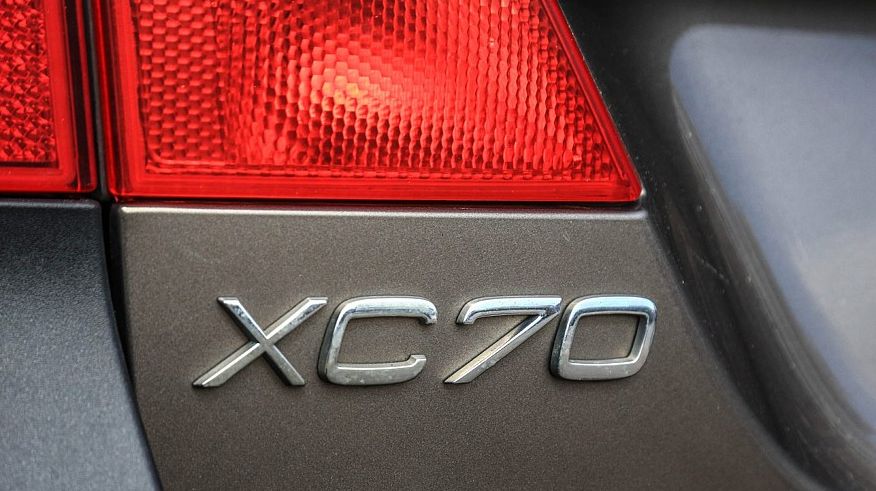 Volvo XC70 III з пробігом: погіршена електрика від Форда і підвіска, на якій можна економити