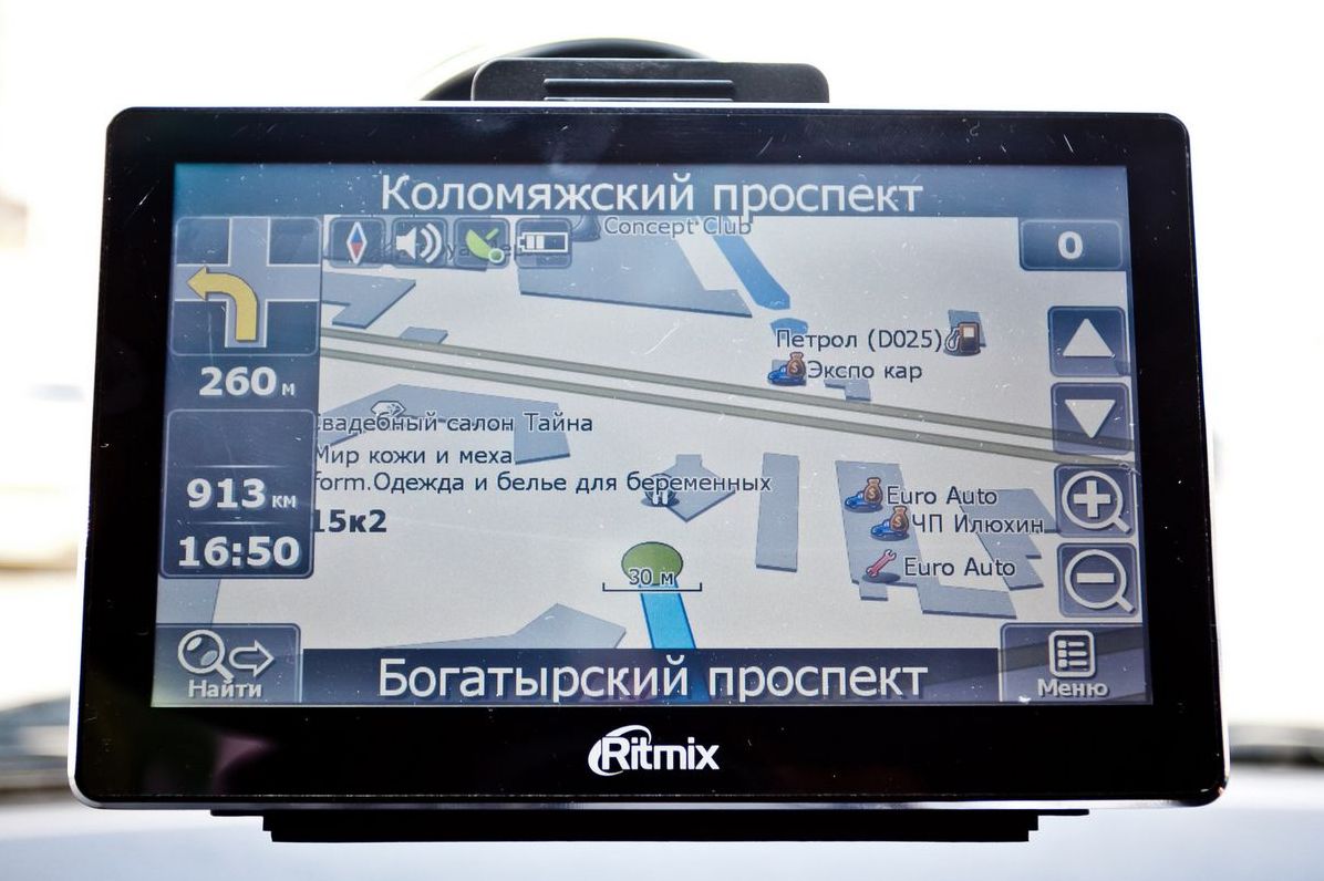 Автонавігатор Ritmix PGP-770: діагональ планшета