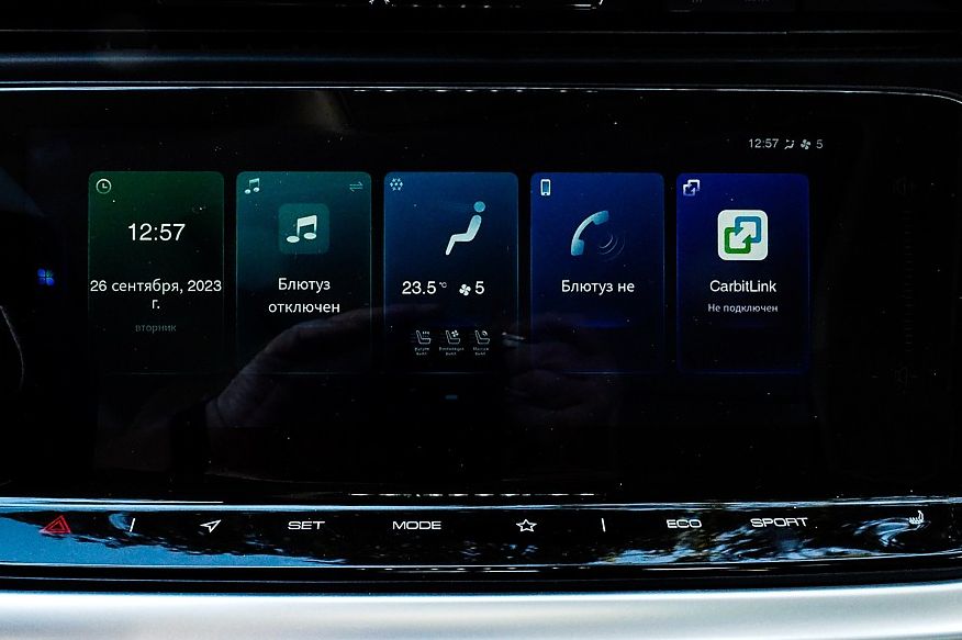 Dongfeng Aeolus Shine Max і компанія: обираємо седан D-класу до 3,5 мільйона Dongfeng Aeolus Shine Max і компанія: обираємо седан D-класу до 3,5 мільйона