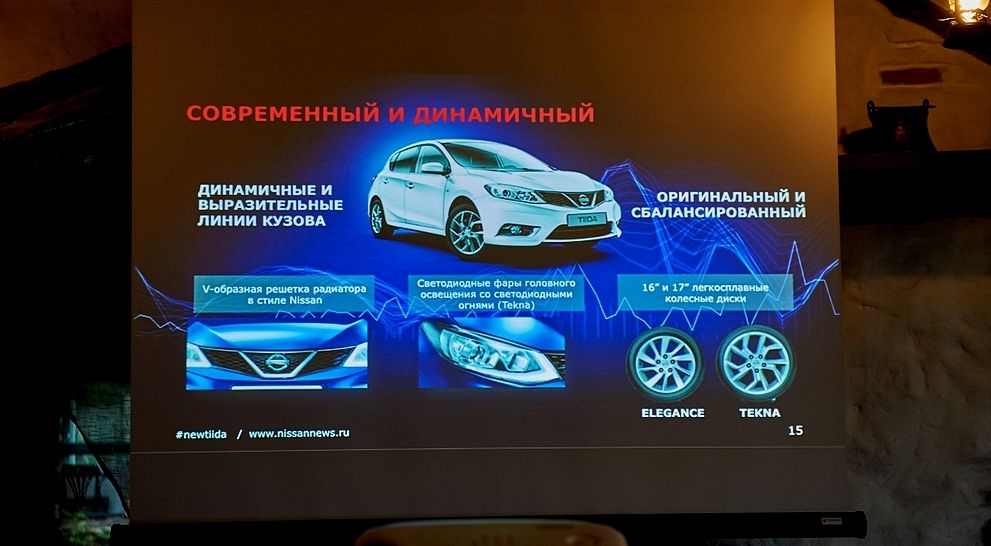 &laquo;Гидке каченя&raquo; виросло: огляд нового Nissan Tiida