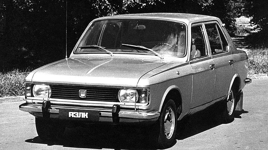 Гном і Чебурашка, Star і Апельсин: вітчизняні легкові машини, про які ніхто не знав