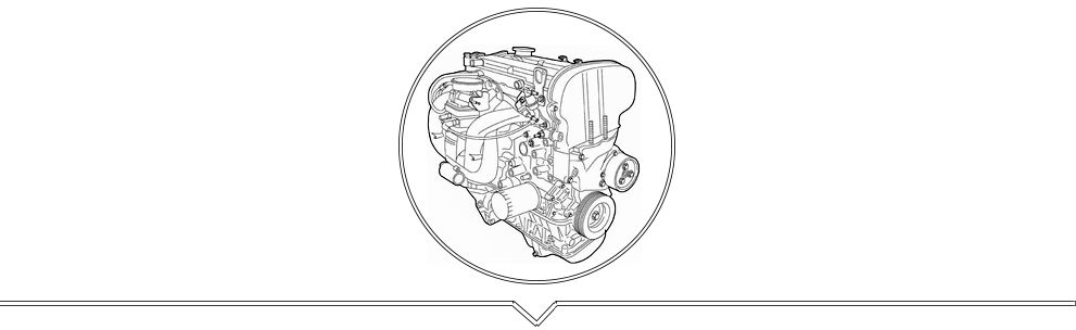 Обираємо вживаний Ford Focus II