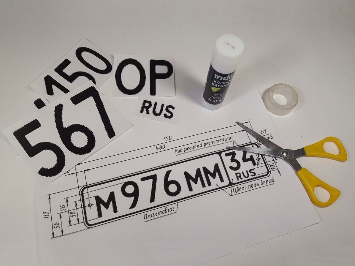 Постріл у себе: як автовласники борються з пересувними камерами ДАІ Постріл у себе: як автовласники борються з пересувними камерами ДАІ