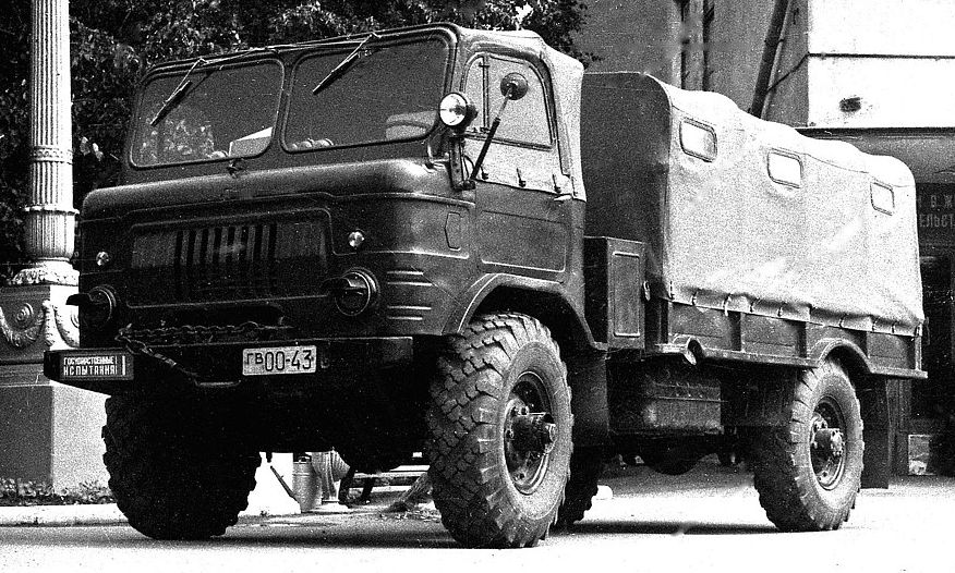 Родовід &laquo;Шишиги&raquo;: 40 років розробки та розвитку армійської вантажівки ГАЗ-66