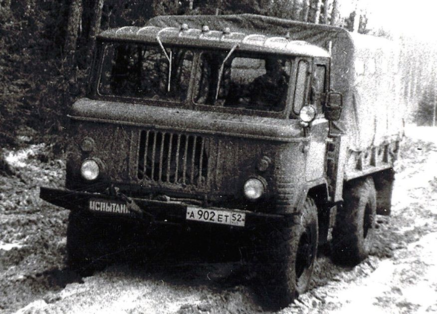 Родовід &laquo;Шишиги&raquo;: 40 років розробки та розвитку армійської вантажівки ГАЗ-66