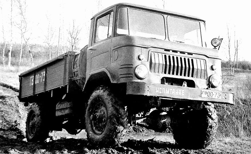 Родовід &laquo;Шишиги&raquo;: 40 років розробки та розвитку армійської вантажівки ГАЗ-66