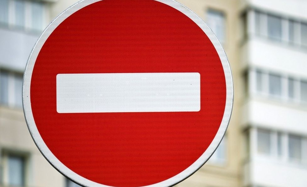 Ви заїхали під &laquo;цеглу&raquo; на територію АЗС - позбавлення чи штраф