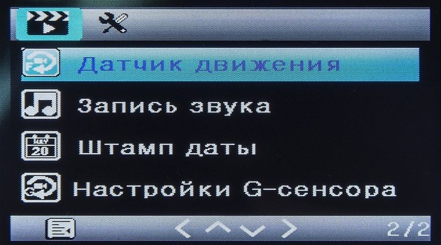 Демпінгуючий бюджетник: огляд відеореєстратора AdvoCam-FD4