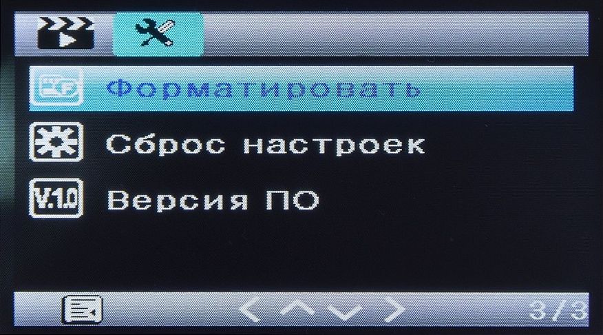 Демпінгуючий бюджетник: огляд відеореєстратора AdvoCam-FD4