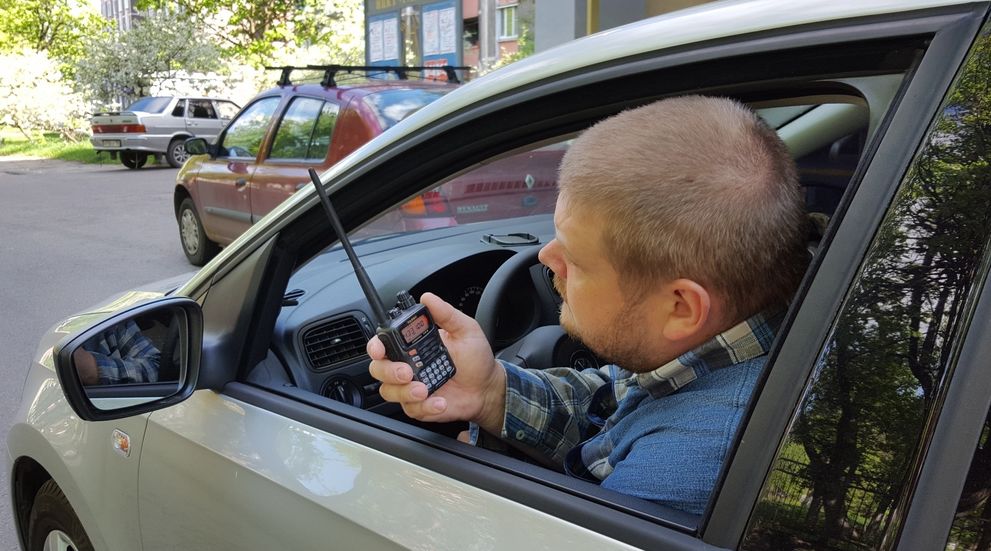 Міська автомобільна рація: що таке LPD-канал і для чого він потрібен