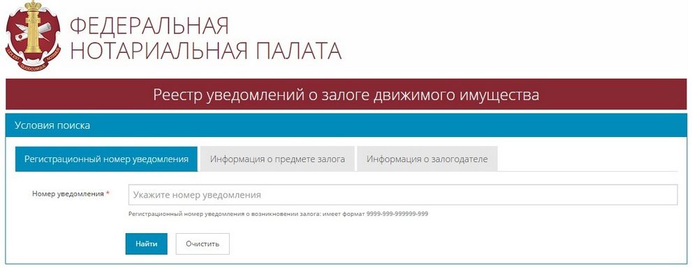 Як правильно купити машину: готуємося до угоди купівлі-продажу