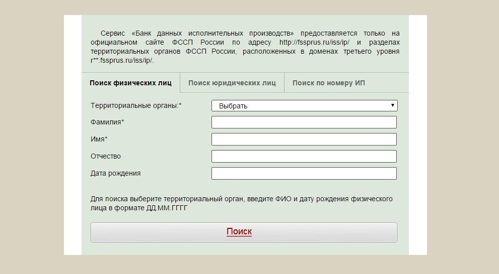 Як правильно купити машину: готуємося до угоди купівлі-продажу