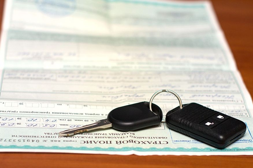 Як заощадити під час купівлі автомобіля