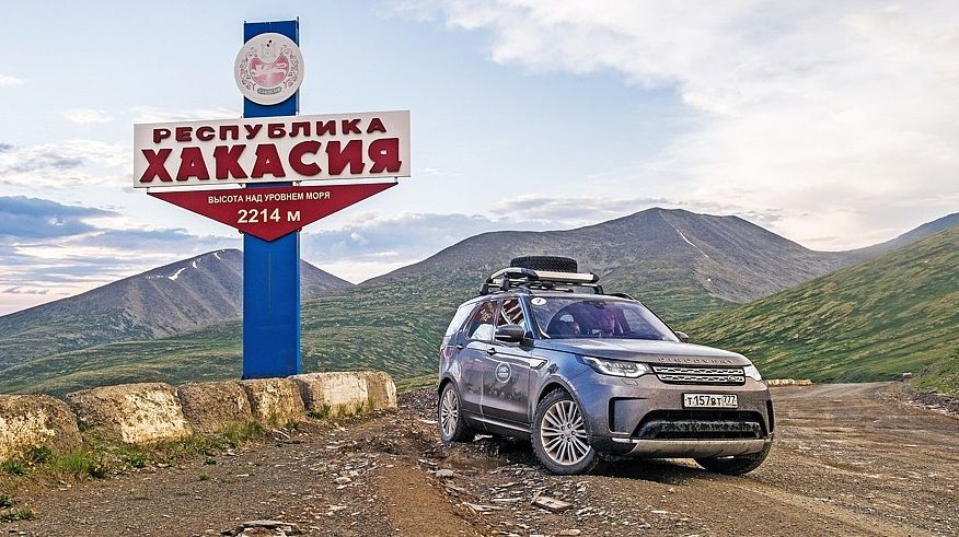 Хрещення водою: експедиційний тест-драйв Land Rover Discovery 5