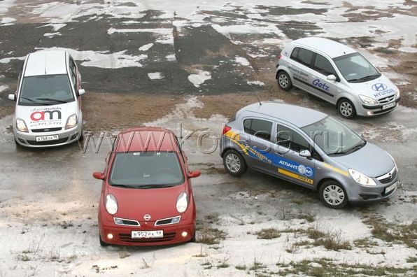 Капсули життя: Ford Fiesta, Hyundai Getz, Opel Corsa, Nissan Micra