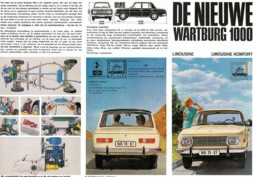 Коли Німеччина в ролі наздоганяючого: порівняння Wartburg 1.3 і ВАЗ-2105