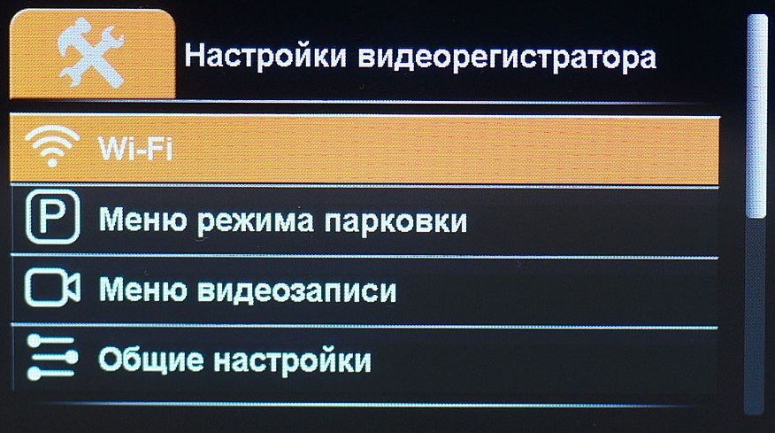 Комбо-пристрої з патч-антенами: так добре це чи погано?