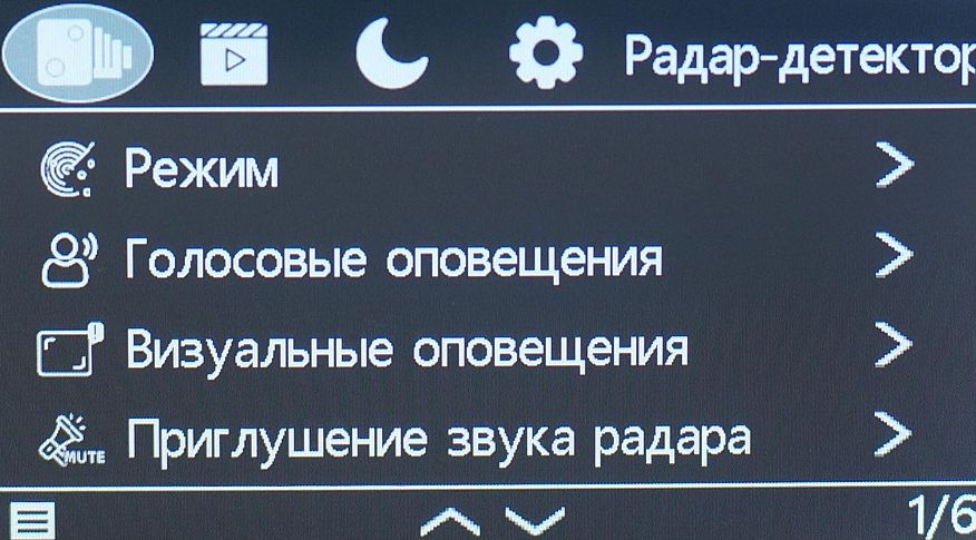 Комбо-пристрої з патч-антенами: так добре це чи погано?