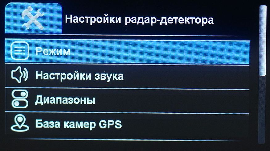 Комбо-пристрої з патч-антенами: так добре це чи погано?