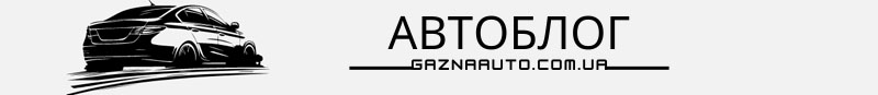 Gaznaauto